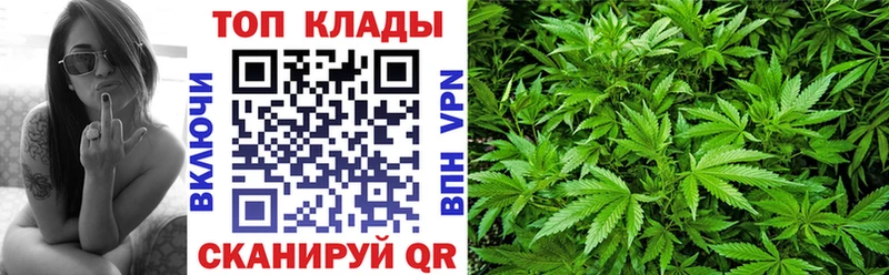 Сколько стоит Иваново ГАШ  Амфетамин  Галлюциногенные грибы  Каннабис  Меф 