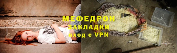 а пвп мука Дмитриев