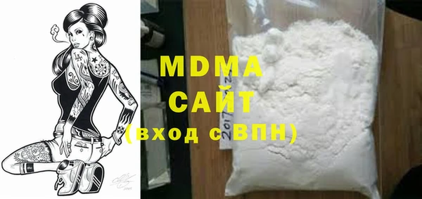 а пвп мука Дмитриев