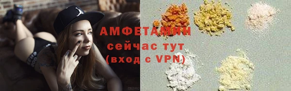 а пвп мука Дмитриев