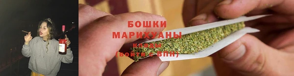 гашишное масло Дмитровск