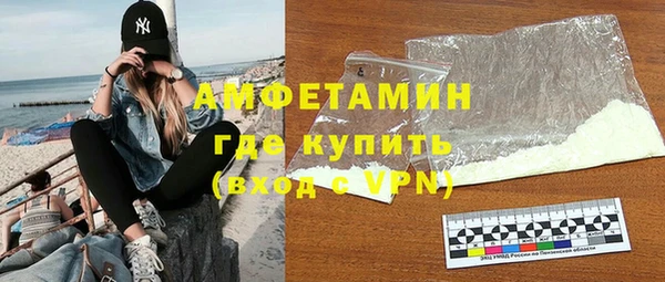 а пвп мука Дмитриев