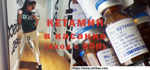 гашишное масло Дмитровск