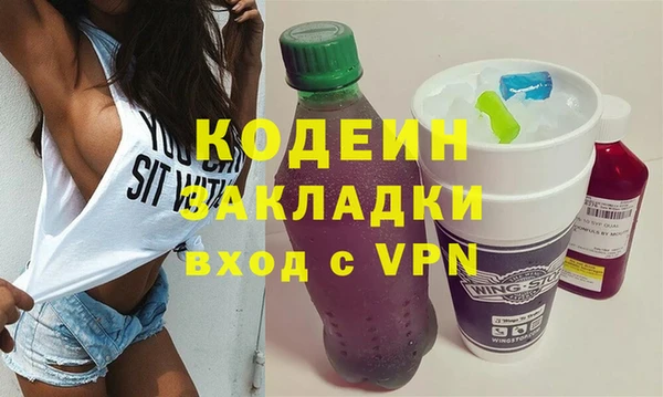 а пвп мука Дмитриев