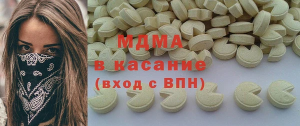а пвп мука Дмитриев