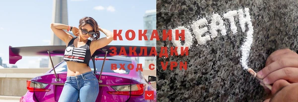 а пвп мука Дмитриев