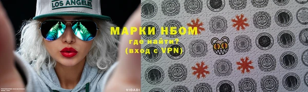а пвп мука Дмитриев