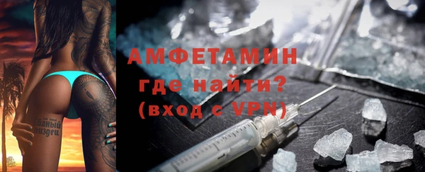 гашишное масло Дмитровск