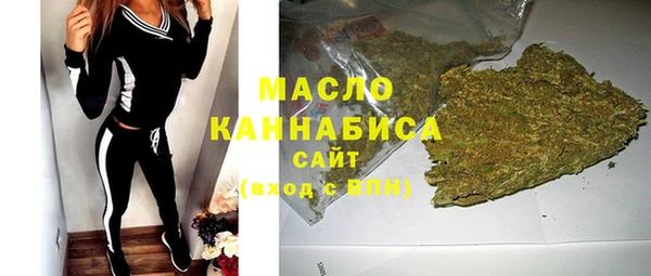 а пвп мука Дмитриев