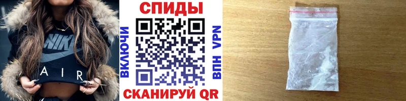 Метамфетамин Декстрометамфетамин 99.9%  что такое   Иваново 