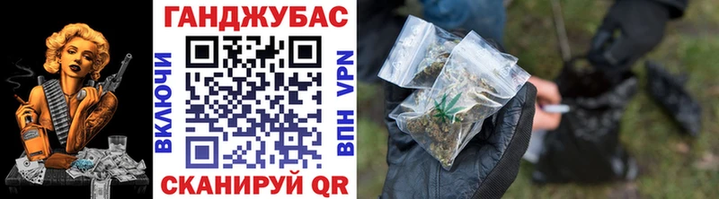 наркошоп  Иваново  Бошки марихуана Amnesia 